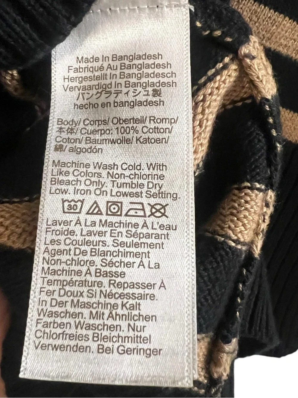 J.Crew Striped Sweater Black Tan Small 100% Cotton